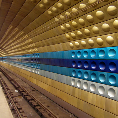 Station Namesti Miru